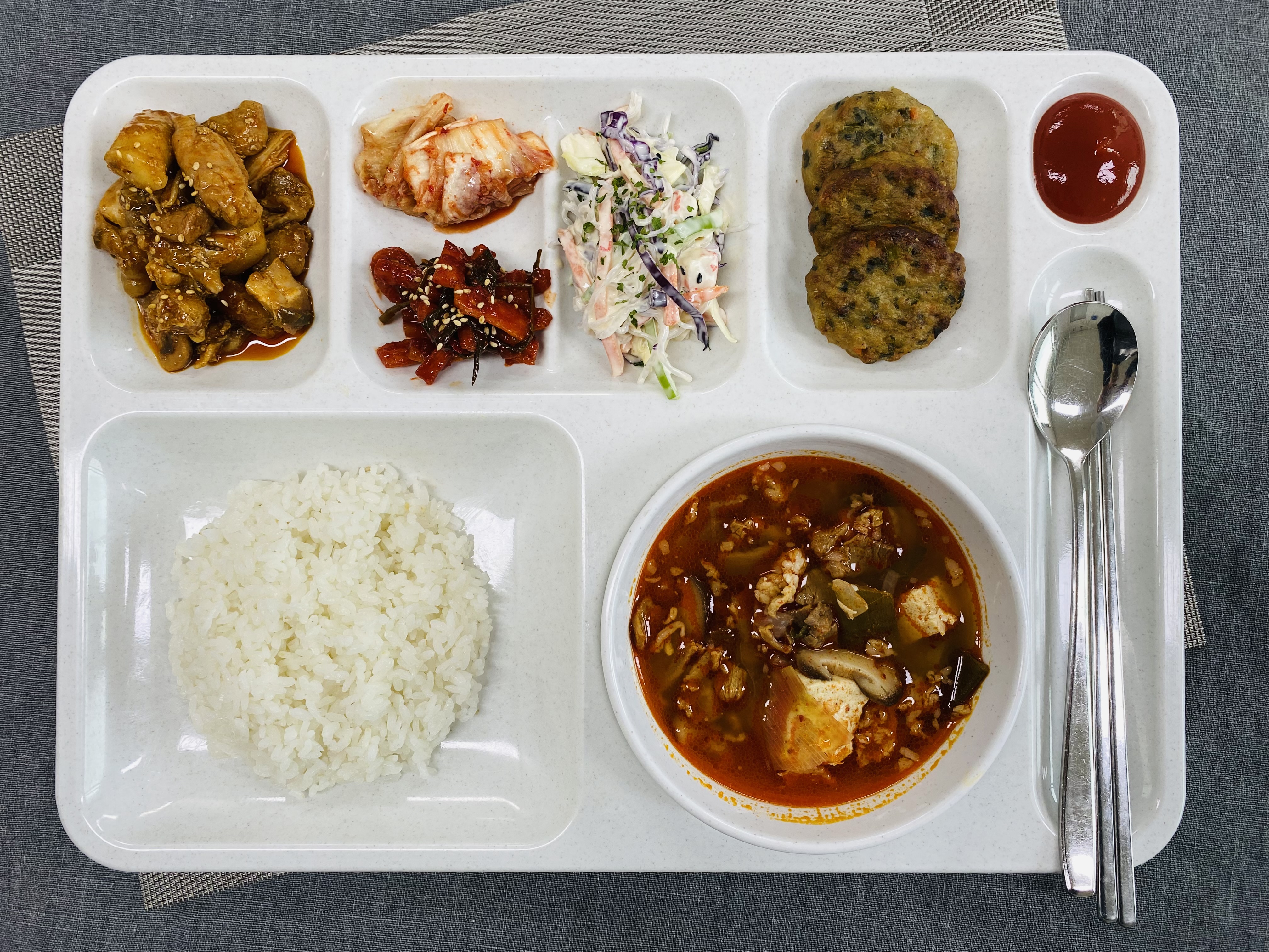 순살 닭볶음 정식